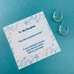 Hammered Texture Cross Hoop Earring